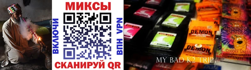 Бутират BDO 33%  Кыштым 