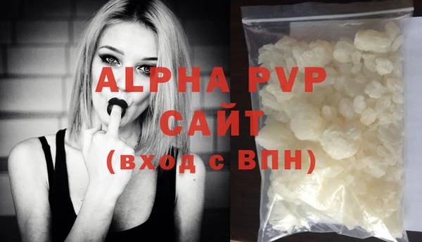 apvp Остров