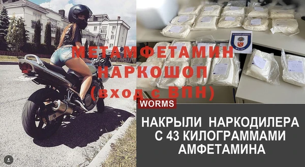 apvp Остров
