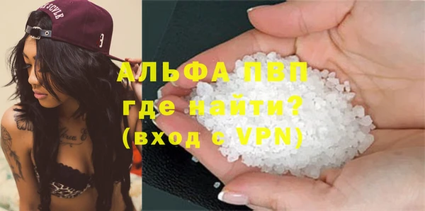 apvp Остров