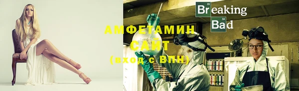 кокаин колумбия Осинники