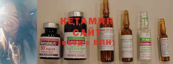 кокаин колумбия Осинники