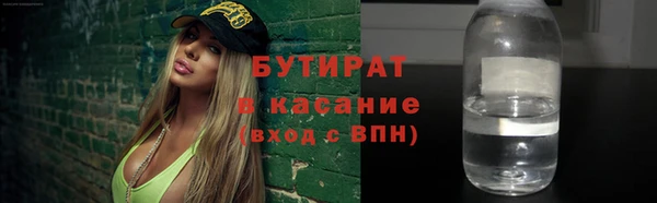 apvp Остров