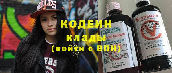 apvp Остров