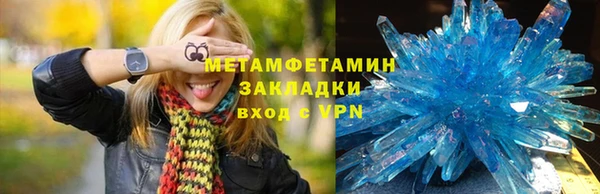 apvp Остров
