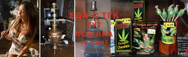 кокаин колумбия Осинники