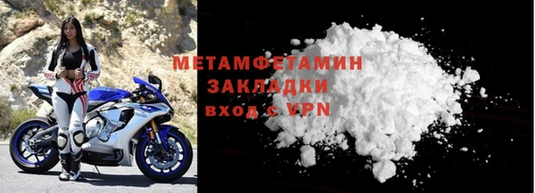 apvp Остров
