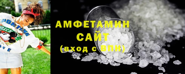 кокаин колумбия Осинники