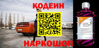 соль ск Апрелевка