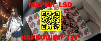 MDMA Апшеронск