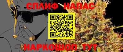 MDMA Апшеронск