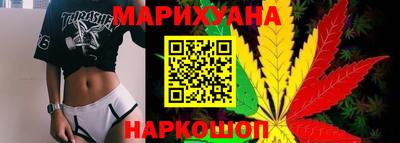 соль ск Апрелевка