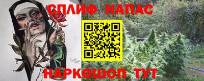 MDMA Апшеронск
