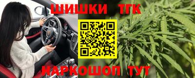 MDMA Апшеронск