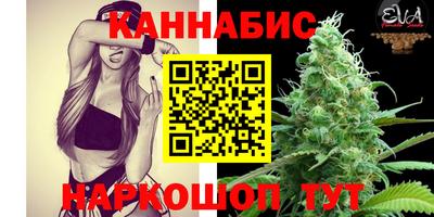 MDMA Апшеронск