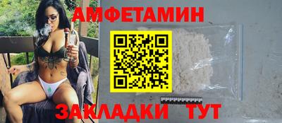 MDMA Апшеронск