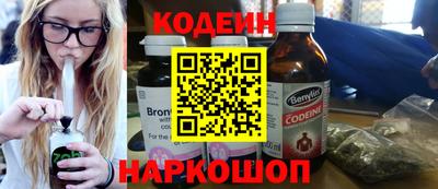 MDMA Апшеронск