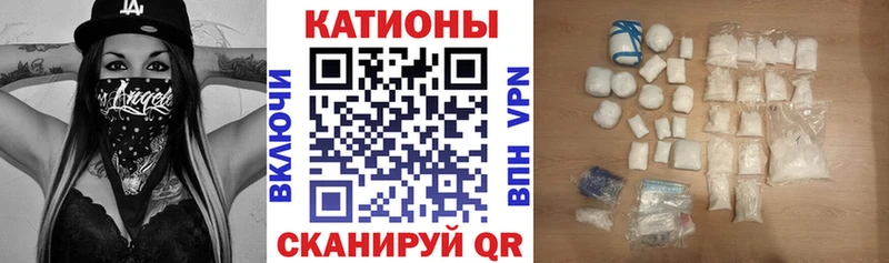 МЕФ 4 MMC  Кыштым 