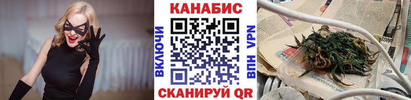 даркнет сайт  Кыштым  Конопля THC 21% 